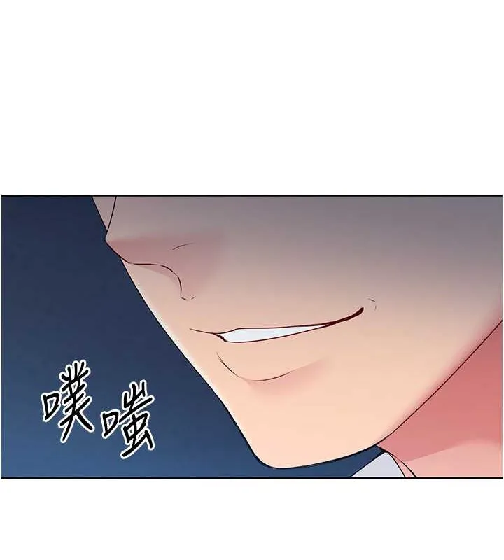 第11话-17分钟内解决猛兽 36